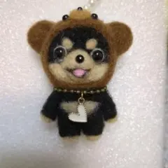 Item thumbnail for item a18f3c47-ee41-46ff-9ebe-acefb003fdc1