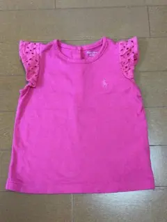 Item thumbnail for item a706fc70-6de3-4e42-8e5a-5e536a128d8b