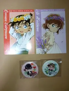 名探偵コナン　4点セット