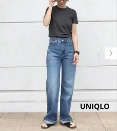 UNIQLO ワイドストレートジーンズ サイズ27