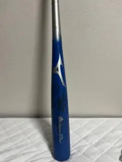 Mizuno Pro 木製バット　ブルーシルバー