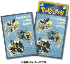 「ポケモン」コリンク＆ルクシオ＆レントラー スリーブ 新品未開封