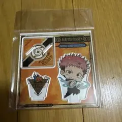呪術廻戦　通常ver アクリルスタンド　虎杖悠仁