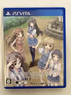 (未使用･未開封品)　CROSSCHANNEL ~For all people~ (通常版) - PS Vita v1yptgt Amazon.co.jp: CROSSCHANNEL ~For all people~ (通常版) - PS
