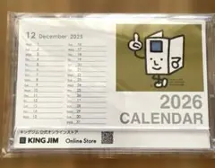 Item thumbnail for item f42d66c5-ae9b-4353-a2b0-cf2c1caf2be1