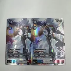 デジモンカードゲーム　オメガモンX抗体　2枚セット