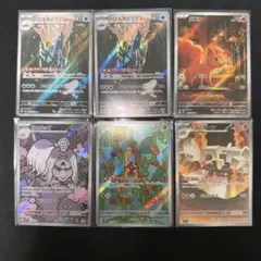 メガシンフォニア メガブレイブ　ar 6枚セット M1S M1L