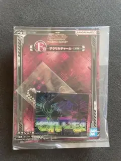 ガンダムUC ユニコーン　一番くじ　それでも　アクリルチャーム　F賞