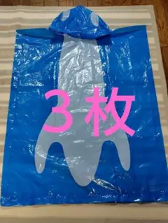 Item thumbnail for item 386944ce-749b-4ab5-b28f-aa6ed9e9b6d7