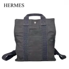 エルメス エールライン リュック バックパック