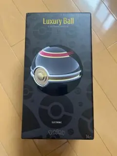 新品未開封 ゴージャスボール Luxury Ball 電子レプリカ Amazon.co.jp: The Wand Companyオリジナルポケボール本物の