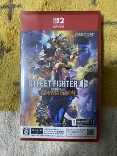 Switch2 ストリートファイター6 Years 1-2 ファイターズエディ…