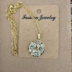 Item thumbnail for item eb045085-944d-4fee-82a2-e2d06431e5bd