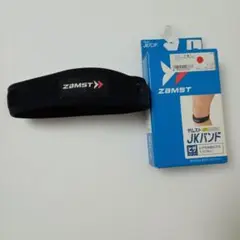 Item thumbnail for item bdd1fd1e-8c04-410b-91ec-32b5e82fb050