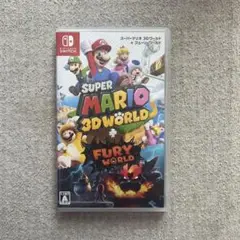 スーパーマリオ 3Dワールド ＋ フューリーワールド