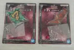 機動戦士ガンダムユニコーン一番くじ G賞 アクリルチャーム 2個セット