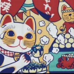 Item thumbnail for item c716f49d-173b-4743-84d1-02595c558562