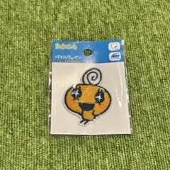 ダイソー　たまごっち　パイルワッペン　めめっち