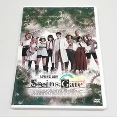 2024年最新】LIVING ADV STEINS;GATEの人気アイテム - メルカリ 2024年最新】LIVING ADV STEINS;GATEの人気アイテム - メルカリ