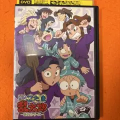 忍たま乱太郎　DVD レンタル落　22枚　バラ売り不可 忍たま乱太郎 DVD レンタル落 22枚 バラ売り不可