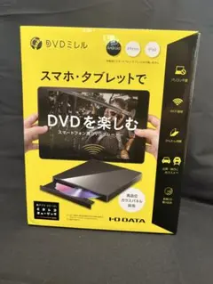 I-O DATA DVDミレル スマートフォン・タブレット用