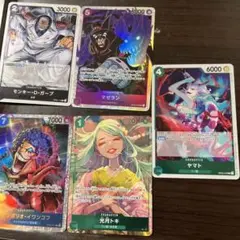頂上決戦ワンピース