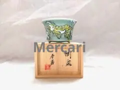 Item thumbnail for item b34ed8ce-fdbc-44a5-ad43-fe022b3090d0