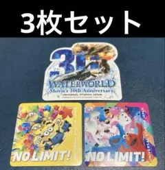 usjユニバ　ウォーターワールド30周年USJユニバノーリミットシール3枚セット