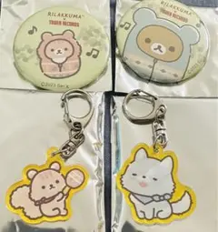 アオイコオオカミ　サクラノコリス　タワレコ　缶バッジ　アクリルキーホルダー