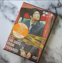 【おまけ付】吉川晃司さん 主演映画「天国から来た男たち」DVD 2025年最新】天国から来た男たちの人気アイテム - メルカリ