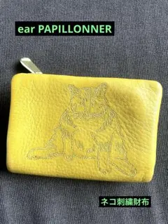 2025年最新】ear papillonner 財布 ねこの人気アイテム - メルカリ
