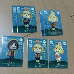 あつまれどうぶつの森 あつ森 amiiboカード SP