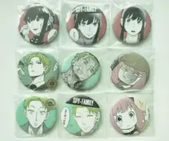 SPY×FAMILY スパイファミリー アーニヤ ヨル ロイド缶バッジ