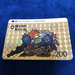 良品　SDガンダムカードダス　Sガンダム　スペリオルガンダム　カードダス
