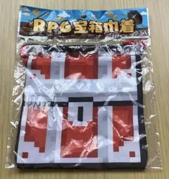 RPG宝箱巾着 新品未開封