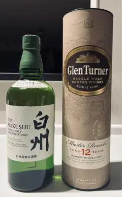 白州　Glen Turner グレンターナー12年 白州 Glen Turner グレンターナー12年 Amazon.co.jp: グレン