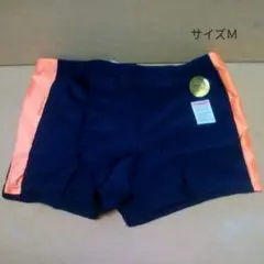 U0048●男子スクール水着サイズM(ウエスト72～80)紺色橙色ライン未使用