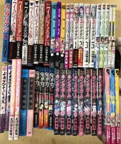 半端に揃ってる漫画詰め合わせ　40冊以上