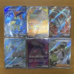 ポケモンカード　sr まとめ売り