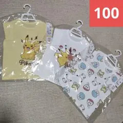 UNIQLO ポケモン Tシャツ 3枚セット 100
