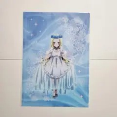 魔法少女にあこがれて まほあこ ウェディングドレス クリアファイル 全種セット 魔法少女にあこがれて まほあこ ウェディングドレス クリア