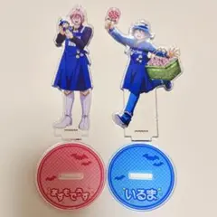 魔入りました！入間くん　アクリル スタンド　2種セット