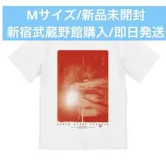SUPER HAPPY FOREVER 限定Tシャツ　Mサイズ