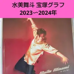 Item thumbnail for item 62a3ca1e-4b28-4cc4-94b2-734a6f2229ee