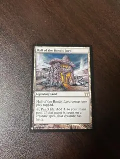 mtg 山賊の頭の間 英語 リスト