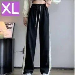 Item thumbnail for item e085bf92-7590-4508-8a79-c55ee5a65afc