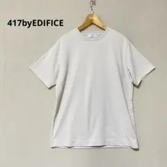 417byEDIFICE フォーワンセブンバイエディフィス 半袖カットソー Ｍ