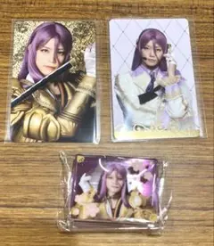 Item thumbnail for item f992ad24-dde5-4ba4-85fa-897173db9b81