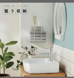 Item thumbnail for item 0f233925-92a3-4cc5-adf9-6164c5f9d6ff