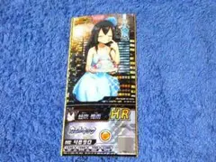 Item thumbnail for item 4e91f142-b846-49db-9bc4-78b20ca7672f